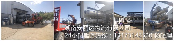 &#20061;&#28216;&#23448;&#26041;&#32593;&#39029;&#29256;&#45;&#20061;&#28216;&#40;&#20013;&#22269;&#41;